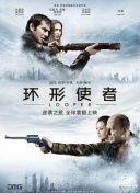 大香线蕉